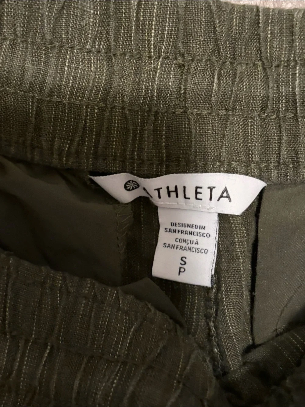 Athleta Olive Green Drawstring Waist Athletic Shorts